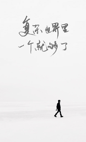 one一个就够了