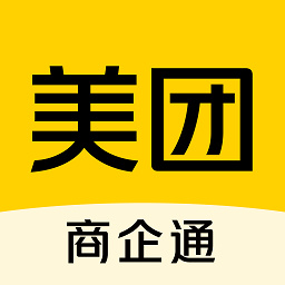 美团商企通app最新版
