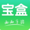 西西软件盒