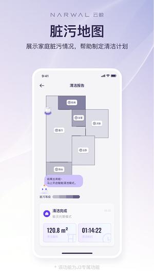 爱奇艺极速版2025最新版