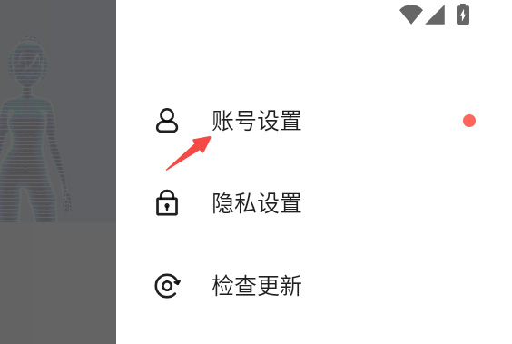 233乐园游戏官方正版2025