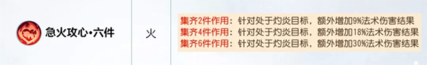 梦幻西游手游网易单机版官方正版