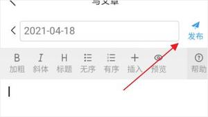 csdn官方版