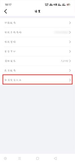 辽事通