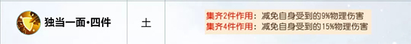 梦幻西游手游网易单机版官方正版