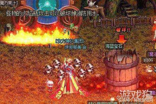 DNF快速赚钱秘籍，轻松发财不用搬砖