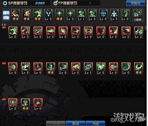 DNF黑暗武士技能加点与刷图组合方式详细解析