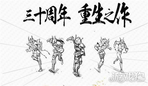 圣斗士星矢重生五小强阵容剖析，玩家必备指南