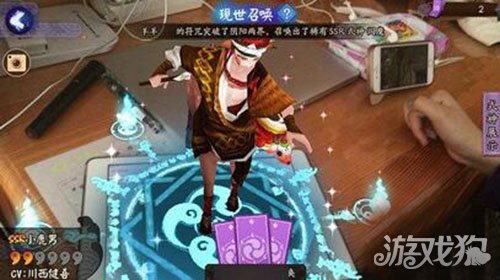 阴阳师现世召唤富士山与鸟居哪个更值得选择？
