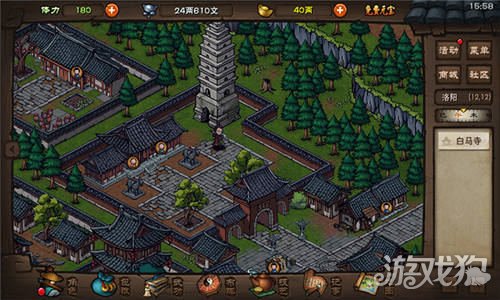烟雨江南南岭支线的洗砚池边，寻找秀儿的踪影

烟雨江南之南岭支线洗砚池畔觅秀儿踪迹（35字）