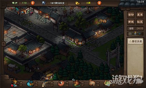 烟雨江南南岭支线的洗砚池边，寻找秀儿的踪影

烟雨江南之南岭支线洗砚池畔觅秀儿踪迹（35字）