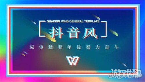 抖音评论无法查看？揭秘背后原因及解决办法