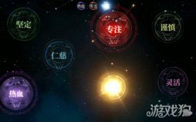 绝世唐门手游武魂觉醒玩法攻略，助你称霸斗罗大陆2