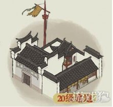 江南百景图同乡会馆玩法全解，一看就会的攻略