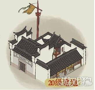 江南百景图同乡会馆玩法全解，一看就会的攻略