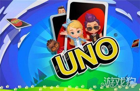 UNOMoo一起优诺的趣味玩法全解析