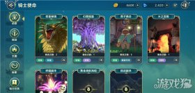 二之国交错世界快速上手全攻略