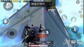 刺激战场抗毒吃鸡很难？这个打药姿势教你轻松吃鸡