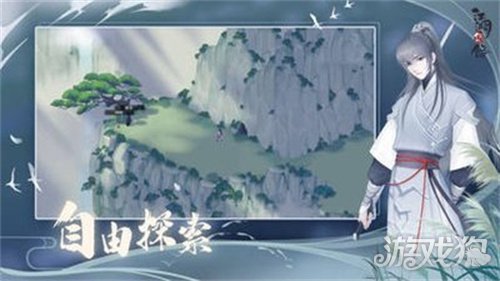 江湖悠悠新惊涛武学玩法与搭配攻略全解析