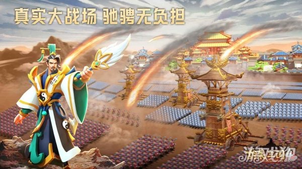 胡莱三国4永久通用兑换码大全，礼包码汇总
