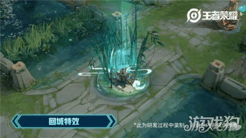 王者荣耀关羽武圣五虎将皮肤免费获取活动说明