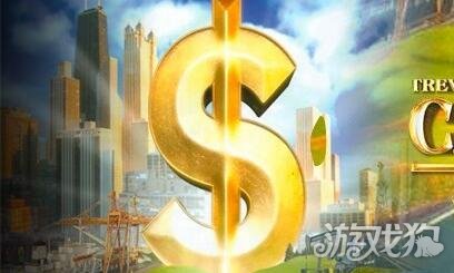金融帝国2实验室秘籍，助你成为财富达人