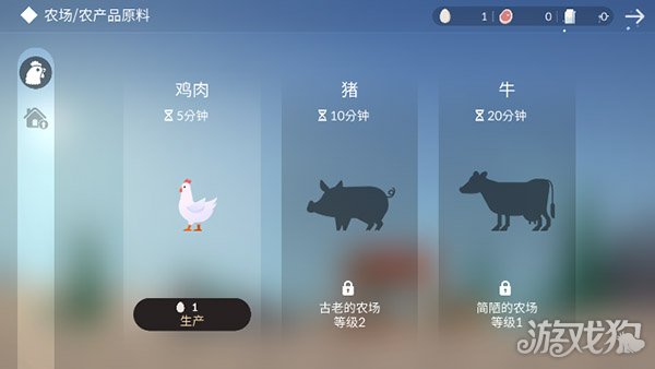 荒岛余生新手必看的入门玩法全攻略