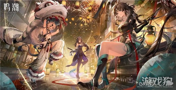 鸣潮渊武强度测评与培养价值全面解析