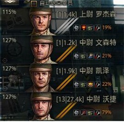 AMX 30原型车实战技巧坦克世界法系战车深度解析