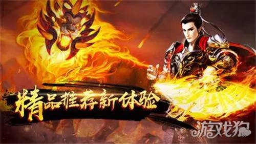 热血传奇客户端怎么下载到电脑，详细教程教你轻松搞定