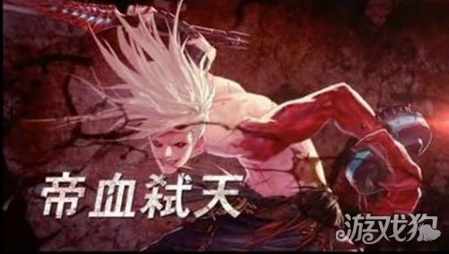 地下城与勇士连发功能解析作用与实用效果全揭秘