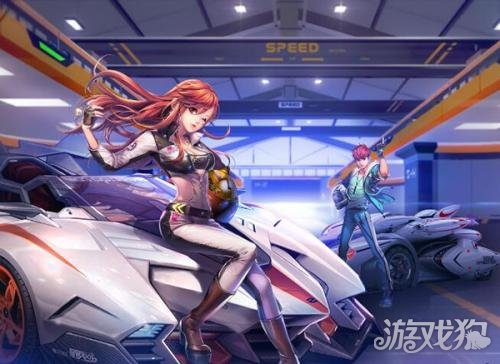 QQ飞车手游开启跃进者宝箱的费用解析