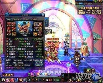 DNF70版本八大名人排行榜，旭旭宝宝仅能位列第三