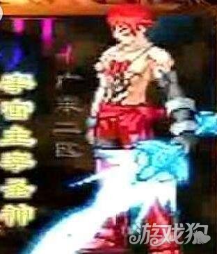 DNF70版本八大名人排行榜，旭旭宝宝仅能位列第三