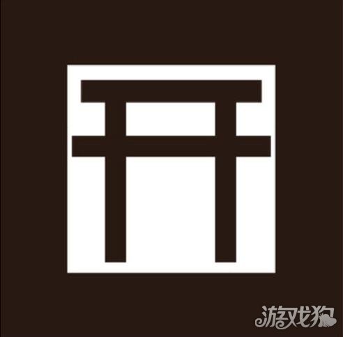 阴阳师现世召唤阵图片分享玄学SSR召唤阵