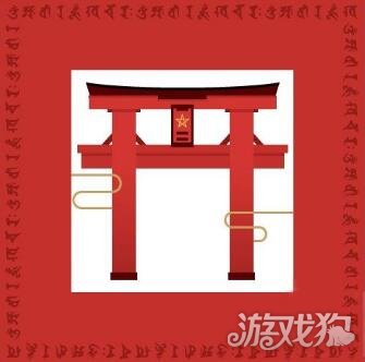 阴阳师现世召唤阵图片分享玄学SSR召唤阵