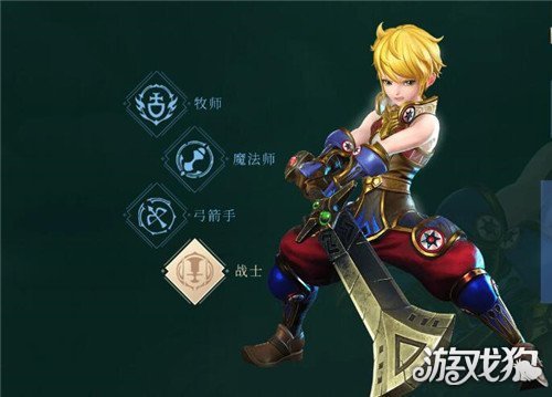 龙之谷2战士转职全攻略，助你选择最适合的转职方向