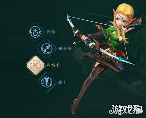 龙之谷2弓箭手转职全攻略，助你选择最适合的职业方向