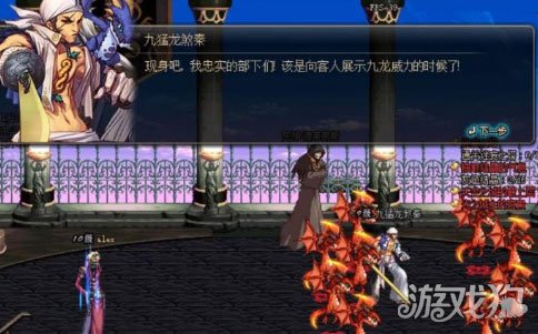 DNF绝望之塔删除，全民步入鸟背时代，游戏新篇章开启！