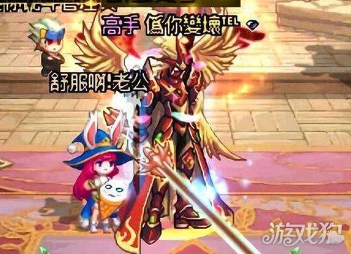 DNF鬼剑士五大最帅光剑榜首确实蓝光你用过几把？
