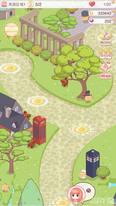 暖暖环游世界英国区域全路线低价S搭配攻略