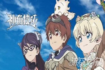 神角技巧时之砂的获取方法全解析
