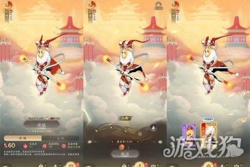 闹闹天宫2萌新必备新手入门保姆级攻略