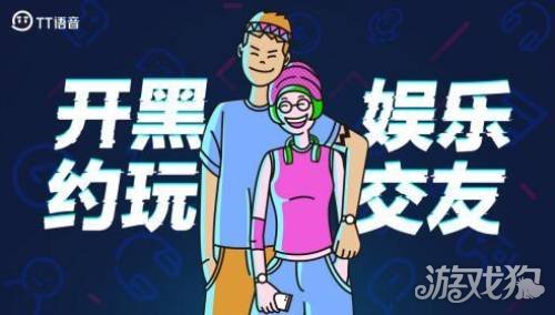 TT语音1000积分能提现多少？最新答案揭晓