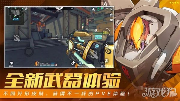 王牌战士2官网地址具体位置详细解析