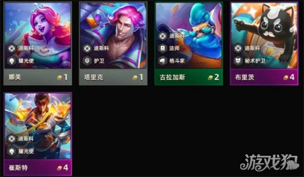 云顶之弈S10羁绊全览图与最新效果一览