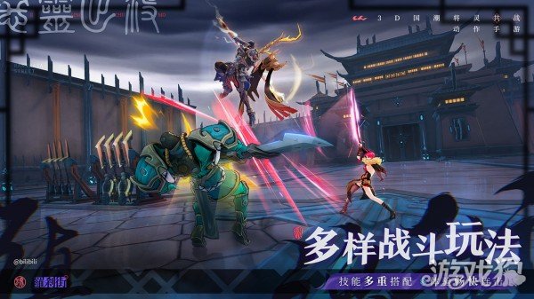 镇魂街天生为王，刘羽禅的强度如何？全面解析
