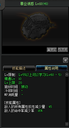 DNF冷门辅助职业推荐，小众却不弱，助你征战副本！