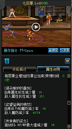 DNF冷门辅助职业推荐，小众却不弱，助你征战副本！