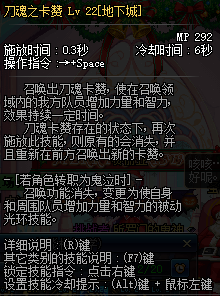 DNF冷门辅助职业推荐，小众却不弱，助你征战副本！